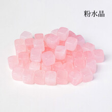 (粉水晶) Natural 7 Color Chakra Crystal Stone Set, Polished Raw Gemstone for Yoga Meditation Healing, Home Decor Ornament