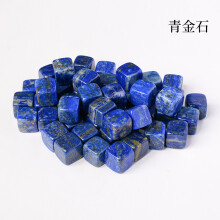 (青金石) Natural 7 Color Chakra Crystal Stone Set, Polished Raw Gemstone for Yoga Meditation Healing, Home Decor Ornament