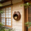 Fabricant japonais traditionnel de sons de vent d'animaux,-B 6