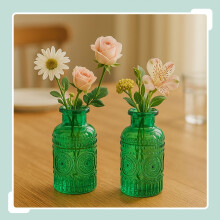 Kleine Glasvasen 12er-Set - Dekoratives Prägedesign