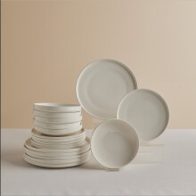 Karaca Stream Bone China Felix XL 18-Piece China Dinner Set for 6 People, White