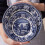 Karaca Old Town 24-Piece Stoneware Dinner Set for 6 People, Blue 14