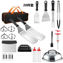 (20-piece set) 40-Piece Outdoor BBQ Tool Set with Apron & Clips