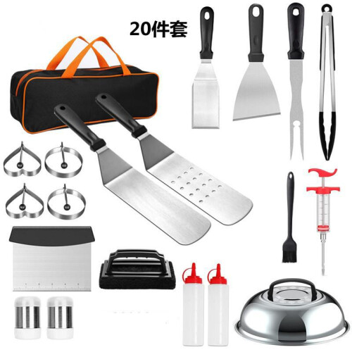 (20-piece set) Set di 40 utensili per barbecue da esterno con grembiule e clip