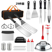 (29-piece set) 40-Piece Outdoor BBQ Tool Set with Apron & Clips