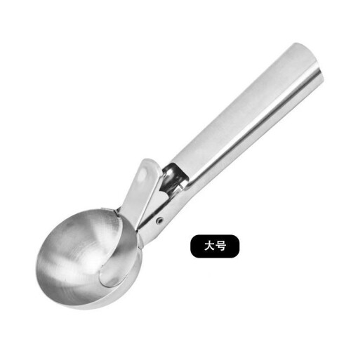 (Large) Eiscremelöffel aus Edelstahl, multifunktionaler Dessertlöffel