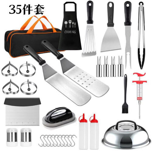 (30-piece set) Set di 40 utensili per barbecue da esterno con grembiule e clip 2
