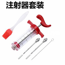 (Black, A) BBQ Sauce Injector Set - Turkey & Meat Seasoning Needle