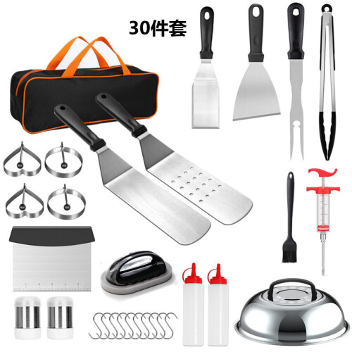 (30-piece set) Set di 40 utensili per barbecue da esterno con grembiule e clip