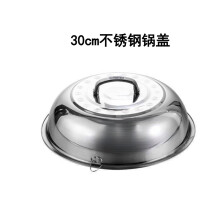 (30cm pot lid) 40-Piece Outdoor BBQ Tool Set with Apron & Clips