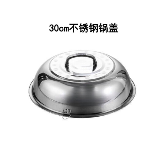 (30cm pot lid) Set di 40 utensili per barbecue da esterno con grembiule e clip
