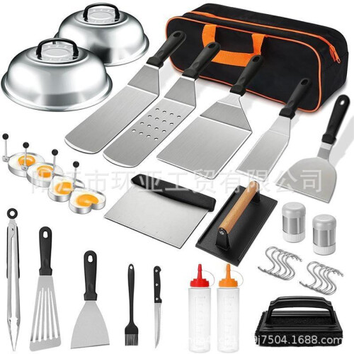(34-piece set) Stainless Steel BBQ Tool Set with Griddle Spatula