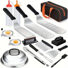 (16-piece set) Stainless Steel BBQ Tool Set with Griddle Spatula