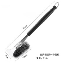 (Three Heads) Heavy-Duty BBQ Grill Brush, Stainless Steel Wire Cleaning Tool