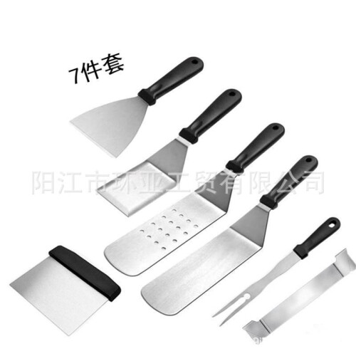 (7-piece set) Stainless Steel BBQ Tool Set with Griddle Spatula