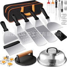 (29-piece set) Stainless Steel BBQ Tool Set with Griddle Spatula