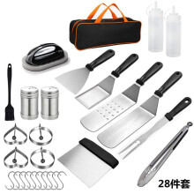(28-Piece Set) 15-Piece Stainless Steel BBQ Tool Set - Grill Utensils & Spatula