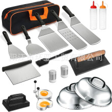 (18-piece set) Stainless Steel BBQ Tool Set with Griddle Spatula