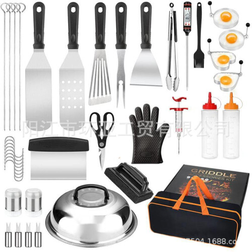 (40-piece set) Stainless Steel BBQ Tool Set with Griddle Spatula