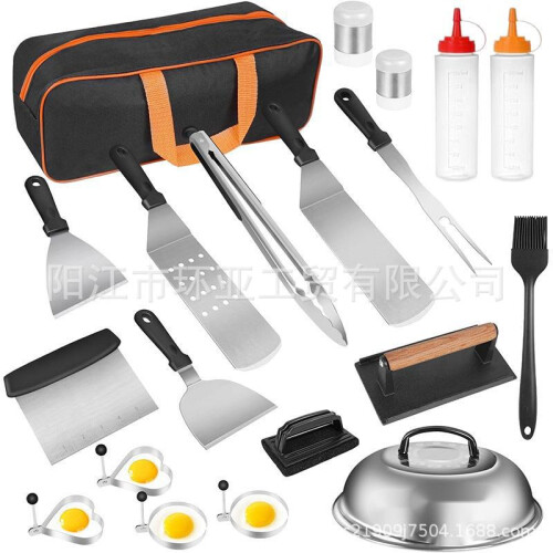 (20-piece set) Stainless Steel BBQ Tool Set with Griddle Spatula