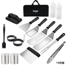 (15-Piece Set) 15-Piece Stainless Steel BBQ Tool Set - Grill Utensils & Spatula
