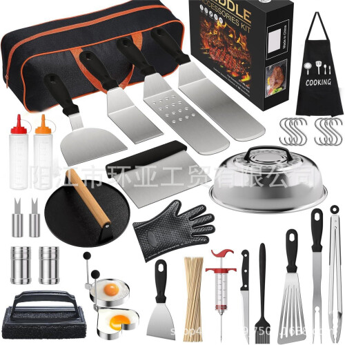 (134-piece set) Stainless Steel BBQ Tool Set with Griddle Spatula