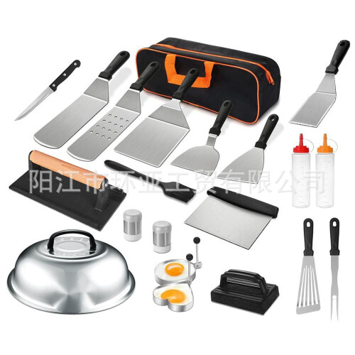 (21-piece set) Stainless Steel BBQ Tool Set with Griddle Spatula