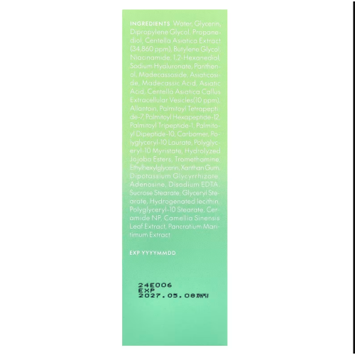Purito, Sérum de Centella Inodoro, 2 fl oz (60 ml) 2