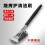(Sharp Tail) Heavy-Duty BBQ Grill Brush, Stainless Steel Wire Cleaning Tool 2