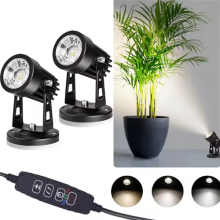 LED Spot Light Indoor Accent Lighting Dimmable LED Uplight Spotlight Lamp for Potted Plant Home & Living Room Decorative Lamp