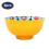 Dessert Bowl Stoneware Yellow Mandala 12cm Snacks Pudding Bowl Decorative 2pcs 1
