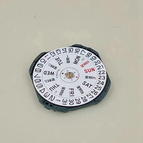 HK&Hanker Συμβατό με μηχανισμό Epson VX43E, μηχανισμό ρολογιού 4X, μηχανισμό χαλαζία 2