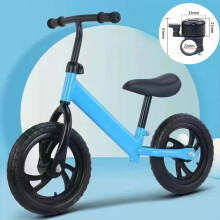 12" Kids Balance Bike Training Bicycle 2-6Y