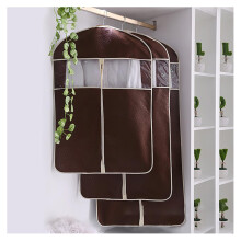 3 Pack Breathable Garment Bags with Zipper, Dustproof Suit Covers with Window for Closet Storage, Brown 88cm
