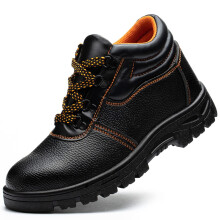 Steel Toe Work Boots for Men Black Size 7.5, AntiPuncture Sole and SlipResistant Safety Shoes for Construction