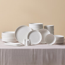 Karaca Stream Bone China Favaro 53-Piece Dinner Set for 12 People, White