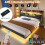Grey Linen Floating King Bed with LED Lights 3