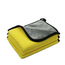 Ultra Absorbent Microfiber Car Wash Towel Set 3 Pack 30x60cm Soft Car Cleaning Cloth for Auto Detailing