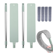 Extendable Microfiber Duster 2 Set with Telescoping Long Handle, Flexible Flat Wand for Cleaning Under Appliances, Ceiling Fans and Furniture