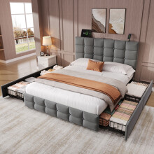 (Grey) 4ft6 Double Bed with 4 Drawers USB Charging Velvet Frame,Charging Station, No Box Spring Needed(No Mattress)