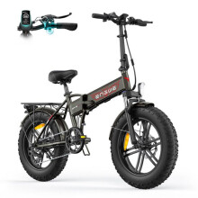 Vouwfiets 20" - ENGWE - EP-2 BOOST - Batterij 48V 13Ah - Actieradius 100 km - Volledige vering