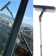 2 in 1 Telescopic Window Cleaning Tool, 360 Rotatable Squeegee with Brush, Extendable 1.5m Pole for Home