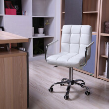 White Office Chair Adjustable Height Comfort 360 Swivel Desk Chair Compact Faux Leather Task Chair