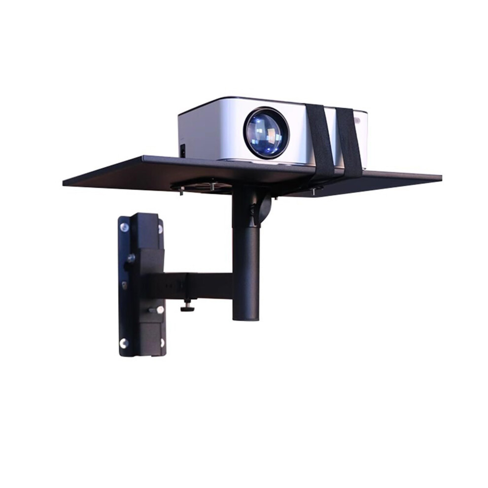 Wall Mounted Projector Bracket With Tray, Universal Pantilt Adjustable Heavyduty Stand For Home Theater 9330225417583