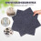 20Stk Antirutsch Teppichquadrate Selbstklebend Polyester 5