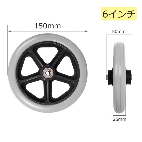 Wheelchair Front Wheels 6 Inch Solid Caster Replacement, AntiPuncture Puncture Proof Design, Smooth Rolling Bearing 1