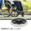 Wheelchair Front Wheels 6 Inch Solid Caster Replacement, AntiPuncture Puncture Proof Design, Smooth Rolling Bearing 3