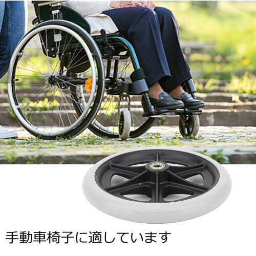 Wheelchair Front Wheels 6 Inch Solid Caster Replacement, AntiPuncture Puncture Proof Design, Smooth Rolling Bearing 2