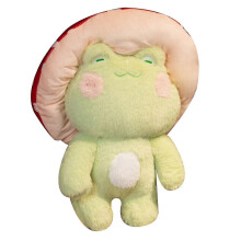 (40cm, Red) Cute Frog Mushroom Plush Pillow Stuffed Animal Toy Soft Huggable Kawaii Gift Girls Boys