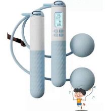 (White blue) Ropeless Jump Rope With Counter Fitness Weighted Skipping Rope Smart Cordless Counting Skipping Rope For Fitness Accessories-GOOD